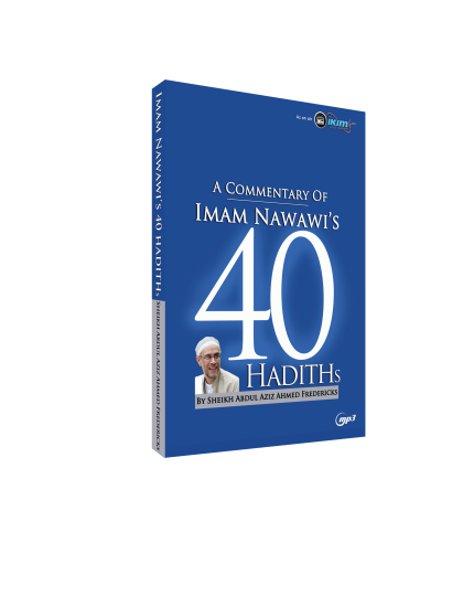 40 Hadith Sheikh Abdul Aziz Ahmed Fredericks