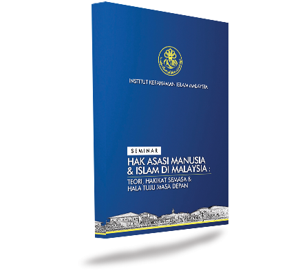 Seminar Hak Asasi Manusia & Islam Di Malaysia