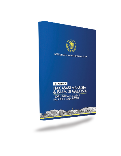 Seminar Hak Asasi Manusia & Islam Di Malaysia