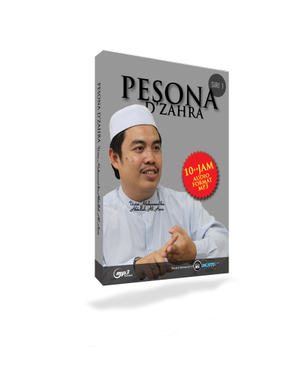 PESONA D’ZAHRA SIRI 1 – Ustaz Muhammad Al-Amin