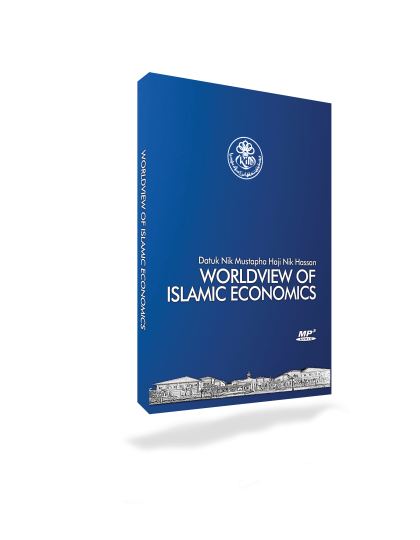 Worldview On Islamic Economics