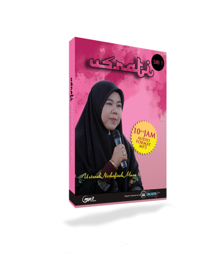 USRATI SIRI 1 – Ustazah Norhafizah Binti Musa