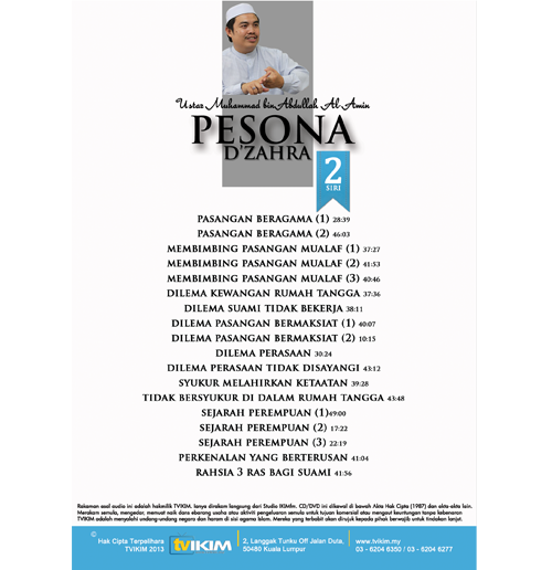 PesonaSiri2-MukaBelakang