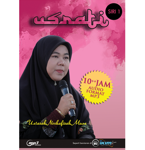 UsratiSiri1-MukaDepan